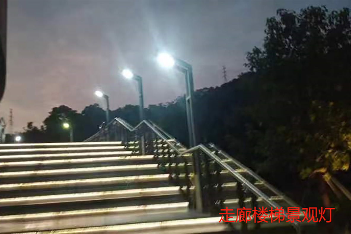 走廊楼梯景观灯