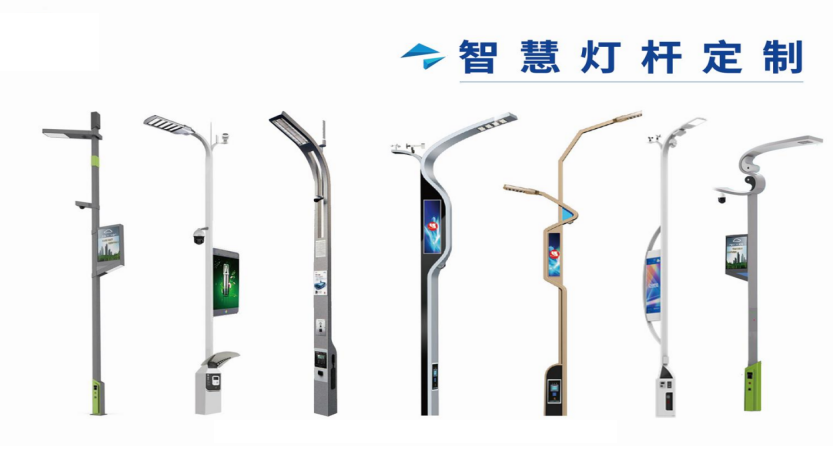 路灯99