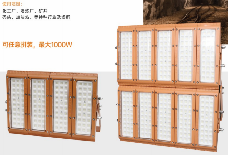 路灯42